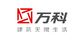 萬科