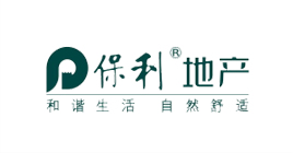 保利地產